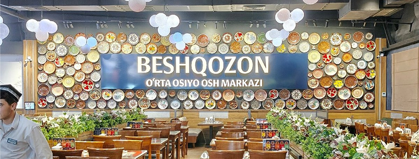 Атмосфера восточного гостеприимства