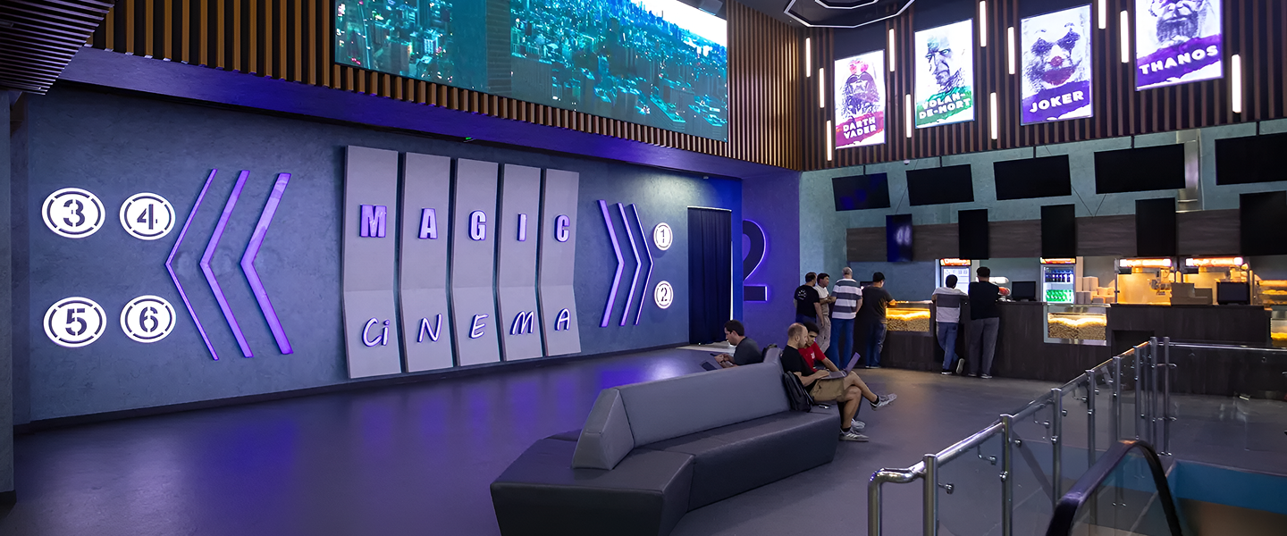 Magic Cinema
