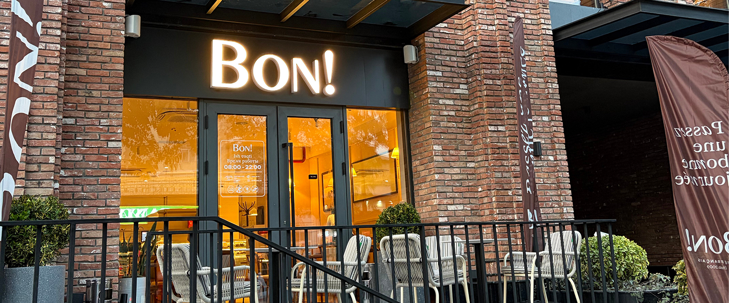 Cafe Bon!